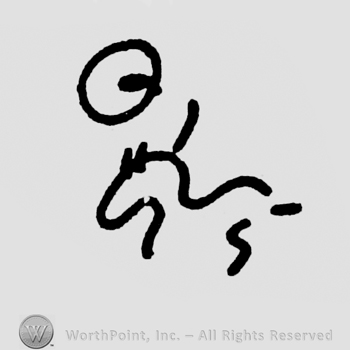 crude image of a horse running towards the sun