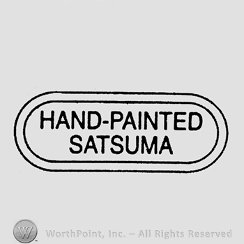 Text:Hand Painted Satsuma written.