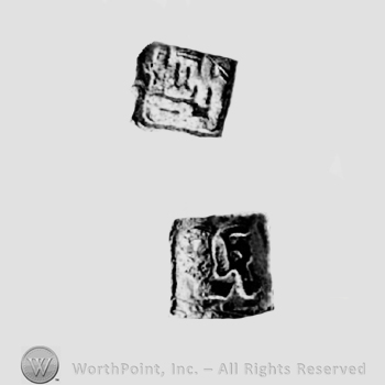 Chinese sign;  Chop mark,  Seal, Stamp Signature.