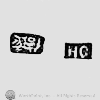 Chinese sign and letters HC; Chop mark,  Seal, Stamp Signature.