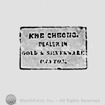 Text: THE CHEONG DEALER IN GOLD & SILVERWARE CANTON.
