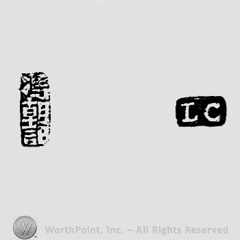 Letters LC and a chinese sign; Chop mark, Seal, Stamp Signature.