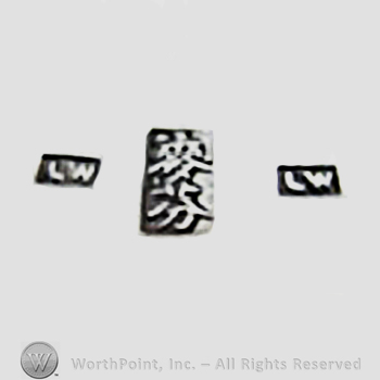 Chinese sign and letters LW; Chop mark, Seal, Stamp Signature.