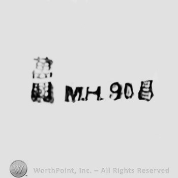 Chinese sign, letters MH and number 90; Chop mark, Seal, Stamp Signature.