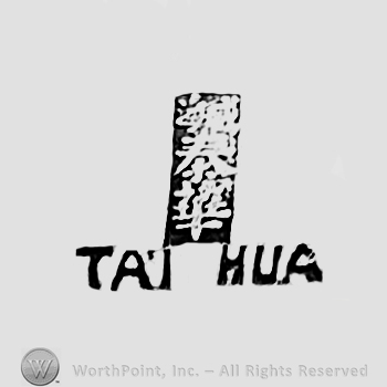 Chinese sign and words TAI HUA.