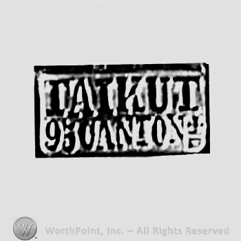 Words TAIKUT 95 CANTON.
