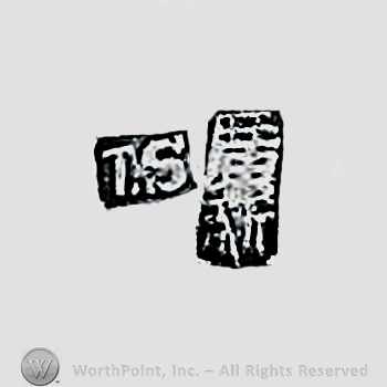 Letters TS and chinese sign; Chop mark, Seal, Stamp Signature.