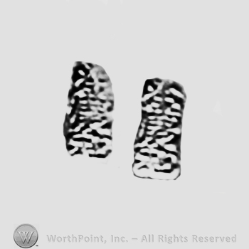 Chinese sign; Chop mark, Seal, Stamp Signature.