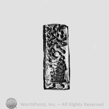Chinese sign; Chop mark, Seal, Stamp Signature.