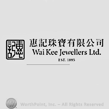 Words WAI KEE JEWELLERS LTD., and chinese signs.