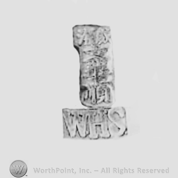 Chinese sign above letters WHS; Chop mark, Seal, Stamp Signature.