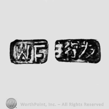 Letters WF, and a chinese sign; Chop mark, Seal, Stamp Signature.