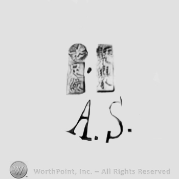 Chinese sign and letters AS; Chop mark, Seal, Stamp Signature.