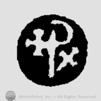 A shield with capital P and two crosses.