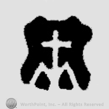 A cross over capital M.