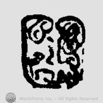 A shield with an unknown design on it.