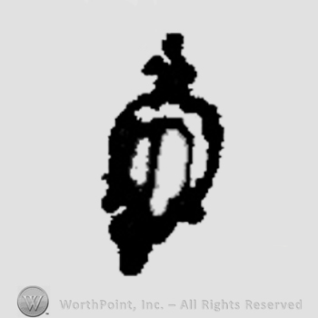 A horseshoe pierced by an arrow.