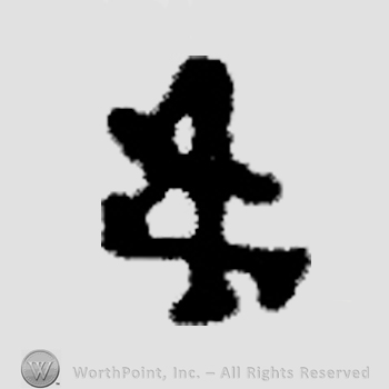 A stylized tree.