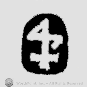 Number 4 over a cross, all on a pole.