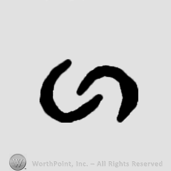 Symbol similar with two letters C.