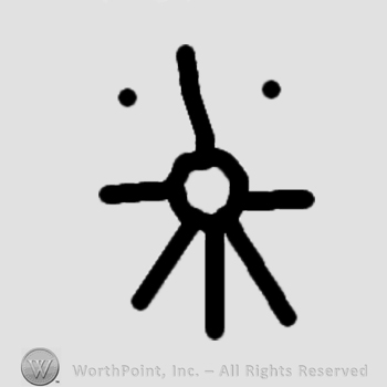 Symbol similar with a snow flake or a star.