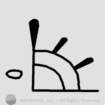 A quarter sun symbol.