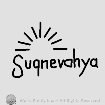 Word Suqnevahya and half sun on top.