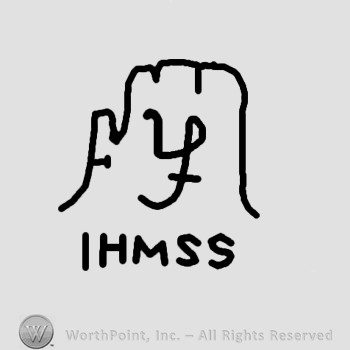 FY Ihmss written.