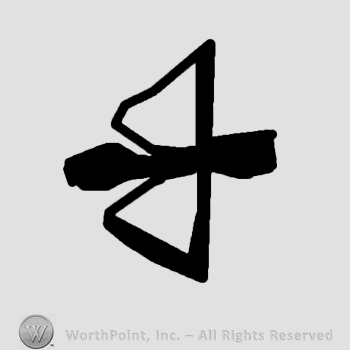 Bow and arrow.