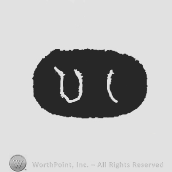 Letters VT in lowercase.