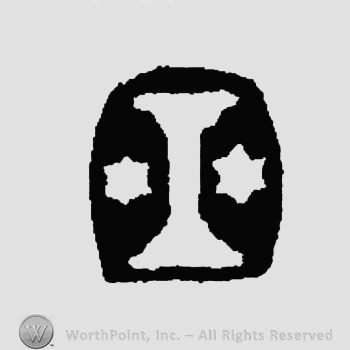 The image of a goblet with two stars on sides.