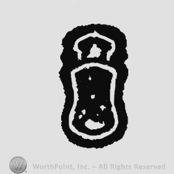 A crown over a shield with two crossed swords on it.