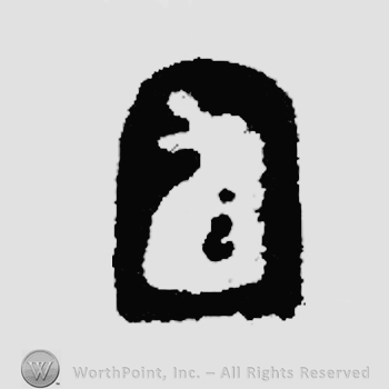 The image of a bird, parrot.