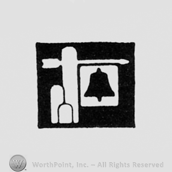 Bell , arrow and three column, all inside a black rectangle.