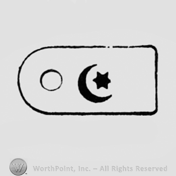 Letter O, a crescent and a star, all inside a shape like half an oval.