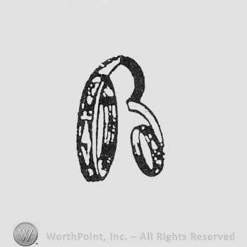 Monogram of letter B with a ring.