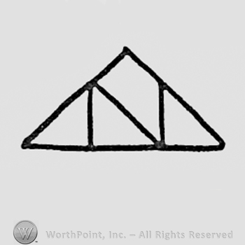 Letter N inside a triangle.