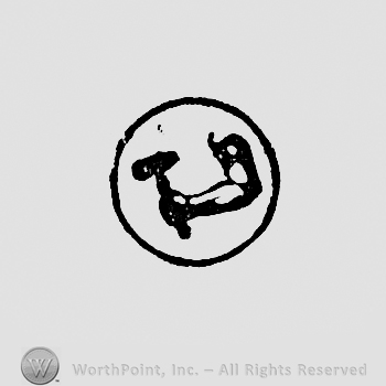 Arm with hammer inside a circle.