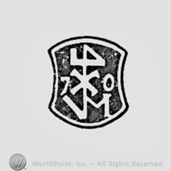 JM monogram; digits 7 0 .