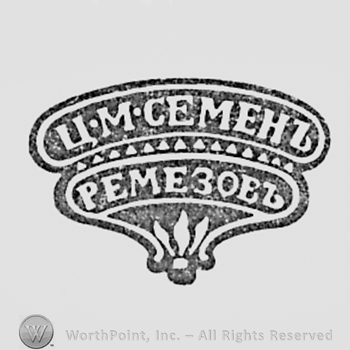 Symbol with russian words.