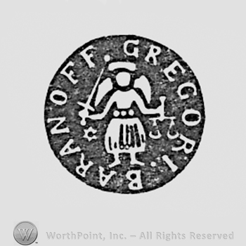Angel with sword in the middle; Baranoff Gregori written in circle.