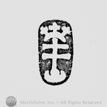 Cross with crown on top.
