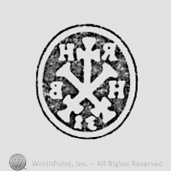 Three crosses and initials H R H B.