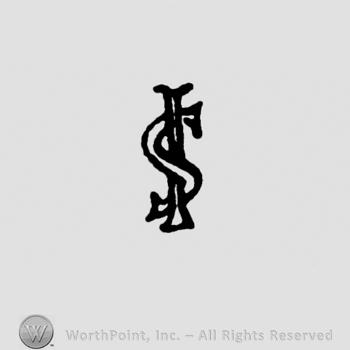 Letter S with a vertical bar.