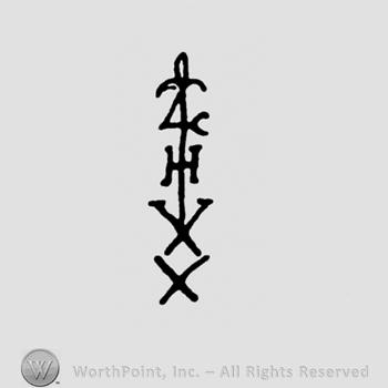 Shape made from conjoined letters XHA