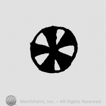 Circle with five stripes inside.