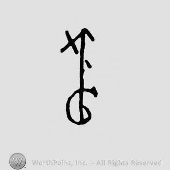 Monogram of letters FG.