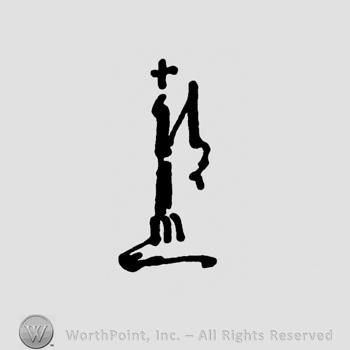 Shape similar with a scepter and a cross on top.