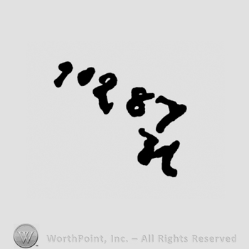 90287 N written.