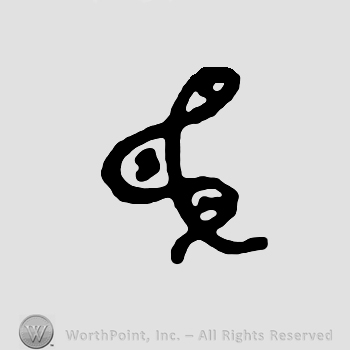 Symbol made from '&'